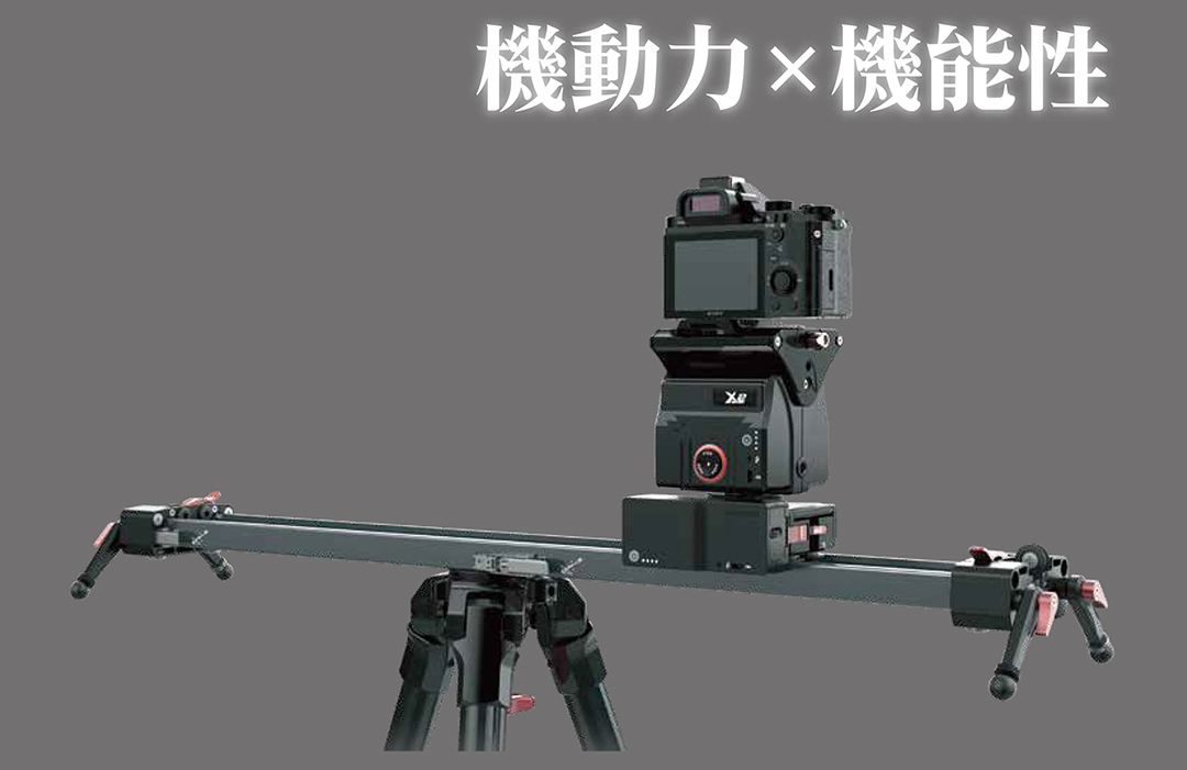 注目商品】IFOOTAGE Shark Slider mini シリーズ