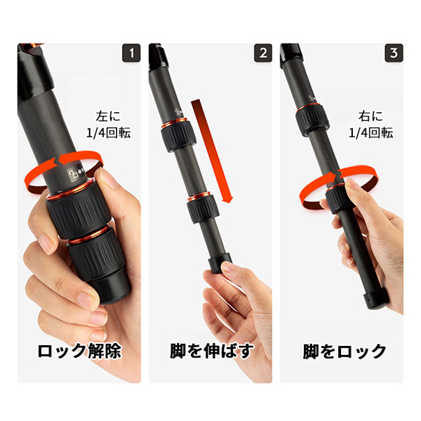 Fotopro X-go mini2 | アサヌマネットショップ
