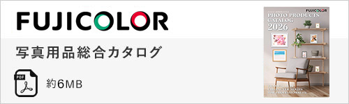 FUJICOLOR PRODUCTS CATALOG 2026