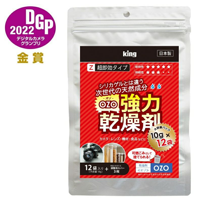 000000001732-01.jpg?size=l&w=