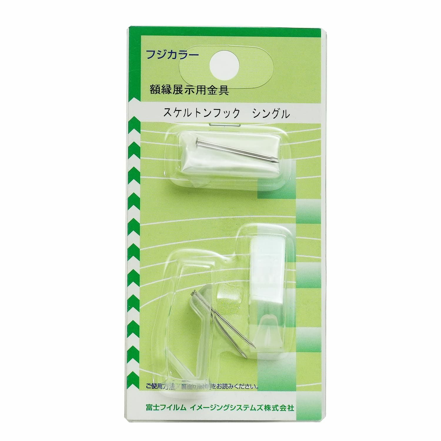 額縁展示用具 | アサヌマネットショップ