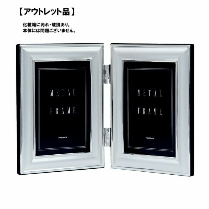 アウトレット】FUJICOLOR メタルフォトスタンド 5501TL | アサヌマ